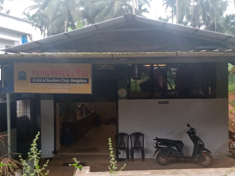 Oil Mill available for rent / Partnership
