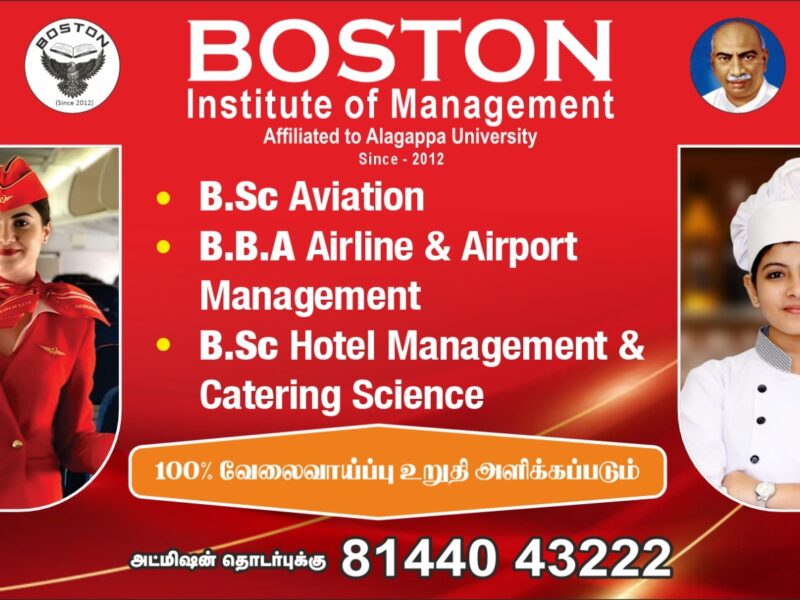 Boston Institute